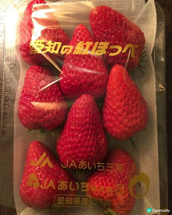 日本🇯🇵愛知縣士多啤梨🍓鮮甜多汁😋