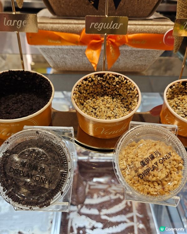 Venchi ice cream 🍦 