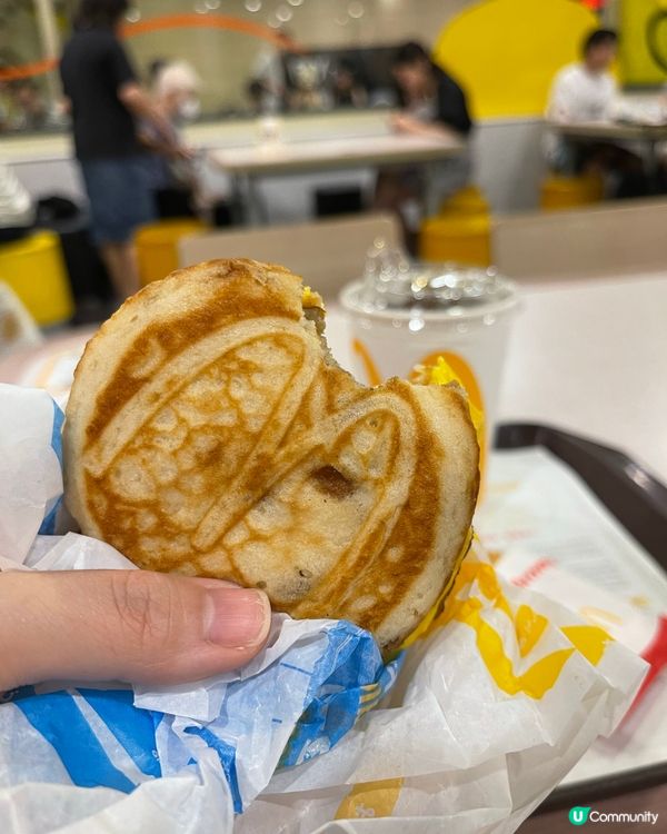 唔係未食McGriddles吓嘛