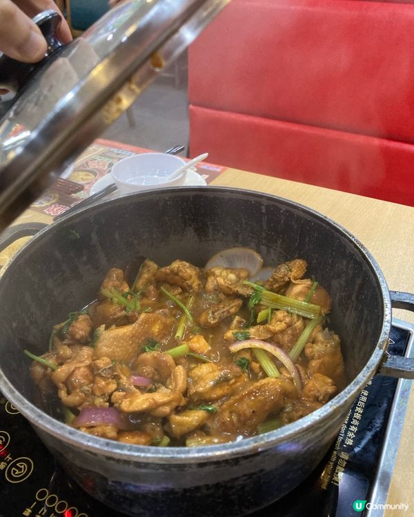 老三雞煲火鍋