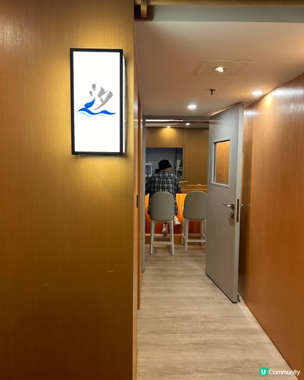 銅鑼灣新開日式餐廳 汐 🥢