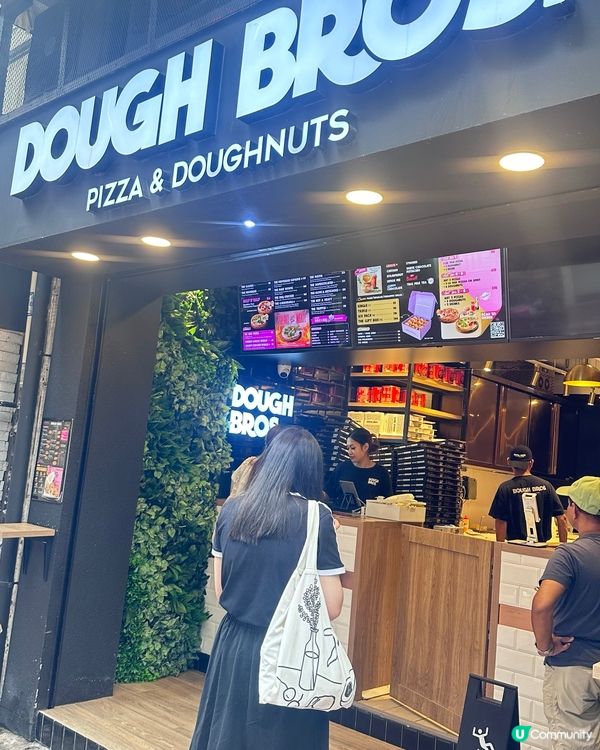 生日有免費Pizza 