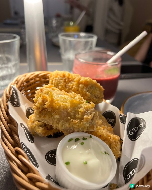 【香港大學站｜G’Day】