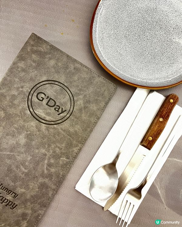 【香港大學站｜G’Day】