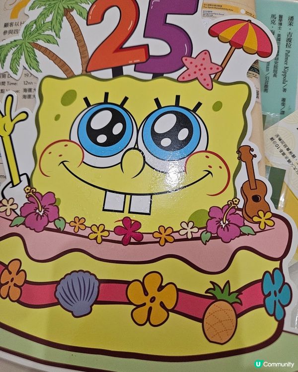 Spongebob海綿寶寶