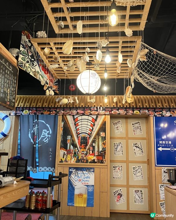 🇭🇰有氣氛嘅日式居酒屋🏮即叫即燒海鮮🦞🦐🦀🐙