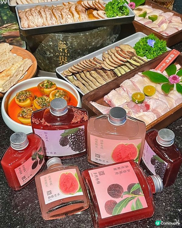 菌香四溢 養生火鍋新選擇