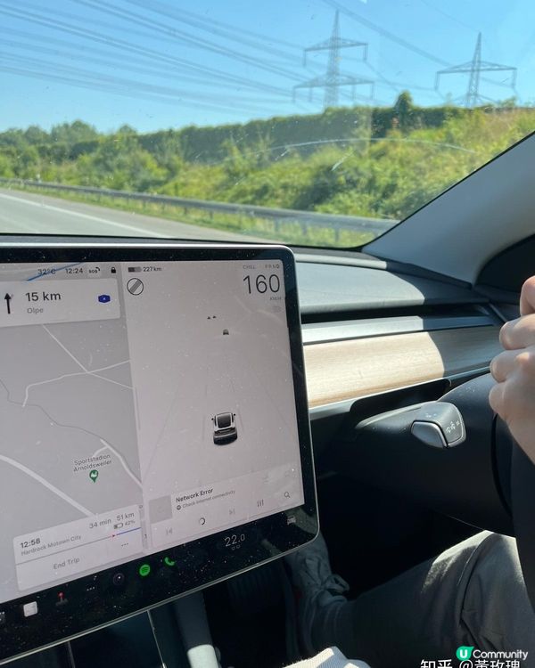 德國無限速高速公路