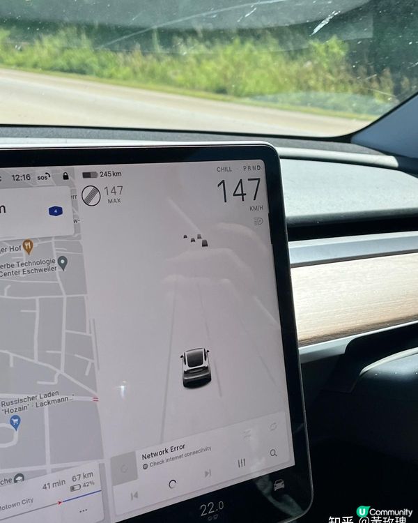 德國無限速高速公路