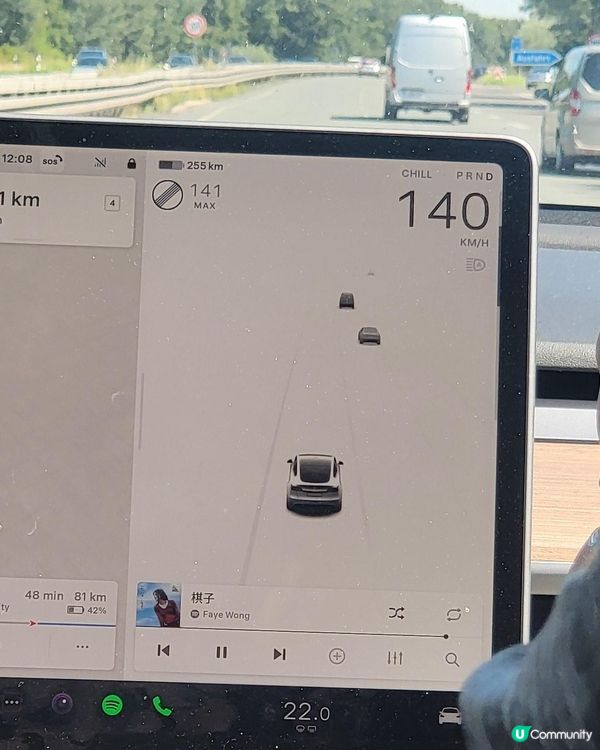德國無限速高速公路