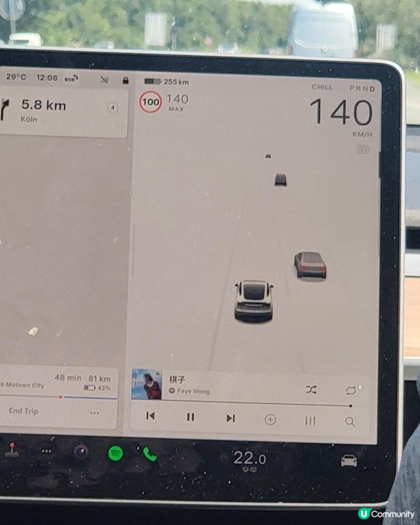 德國無限速高速公路