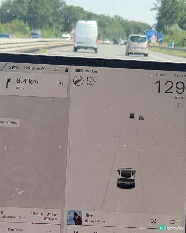 德國無限速高速公路