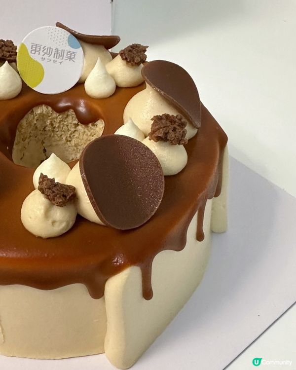 精緻和洋甜點🍰 更紗製菓