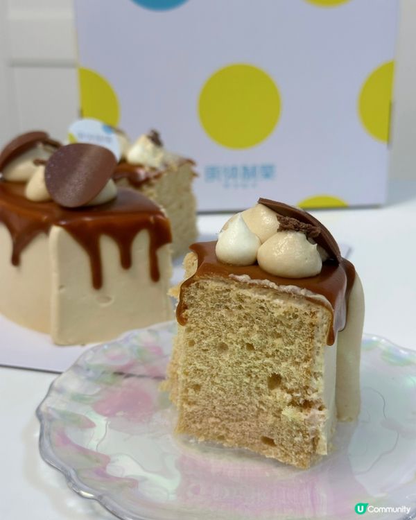 精緻和洋甜點🍰 更紗製菓