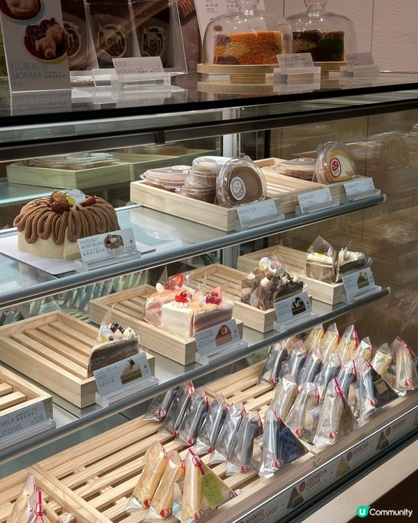 精緻和洋甜點🍰 更紗製菓