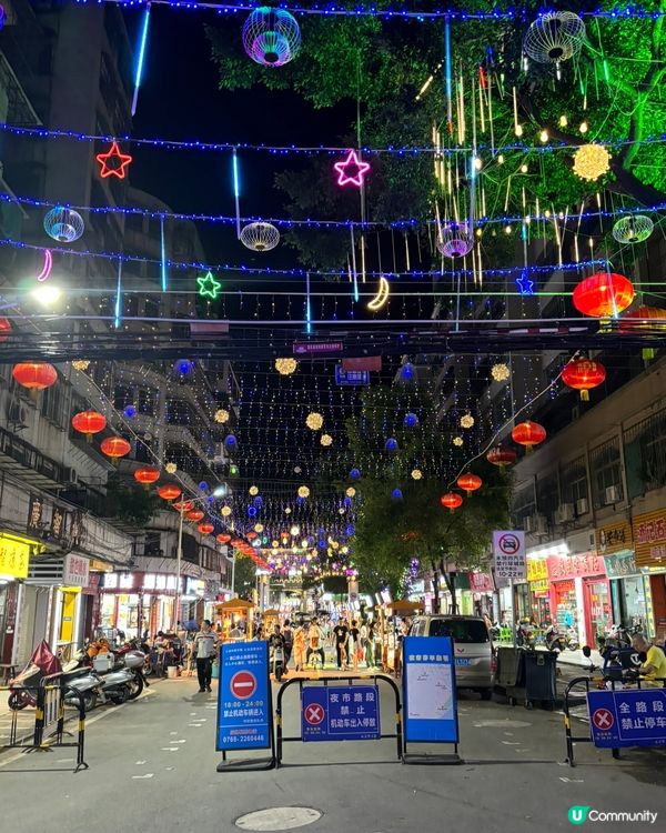 潮州三天兩夜攻略懶人包