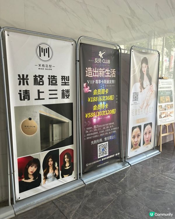 潮州三天兩夜攻略懶人包