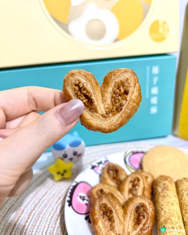 超酥脆香港蝴蝶酥！