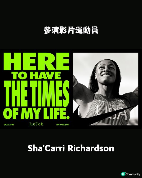 巴黎奧運 | 世界知名運動員10句勵志名言 劍神張家朗：「Winning is a tough habit to break」