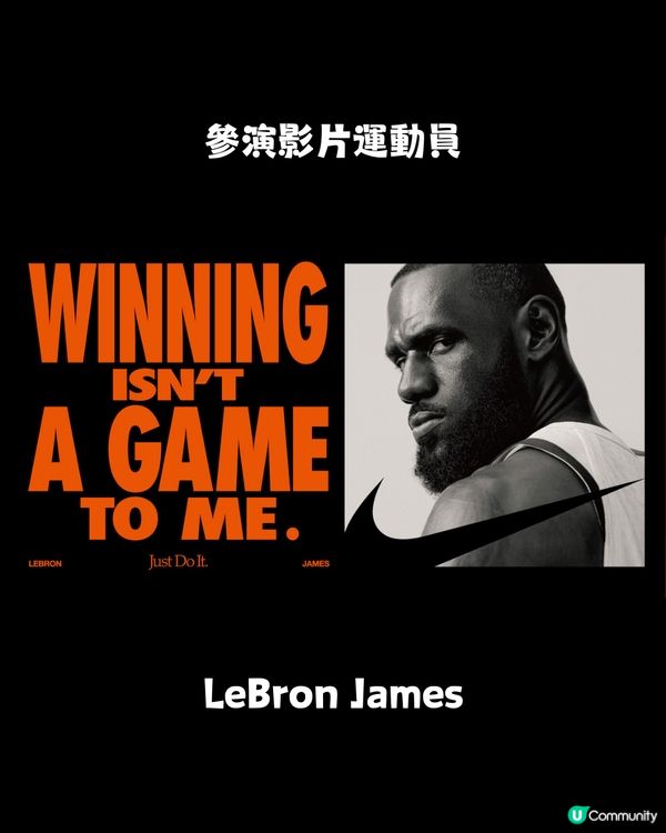 巴黎奧運 | 世界知名運動員10句勵志名言 劍神張家朗：「Winning is a tough habit to break」