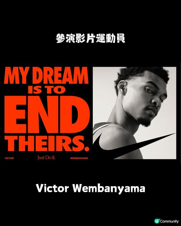 巴黎奧運 | 世界知名運動員10句勵志名言 劍神張家朗：「Winning is a tough habit to break」