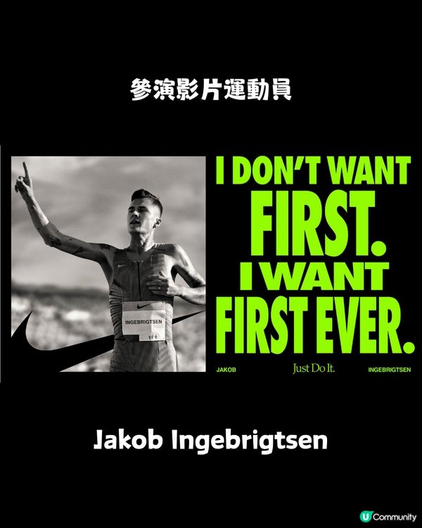 巴黎奧運 | 世界知名運動員10句勵志名言 劍神張家朗：「Winning is a tough habit to break」