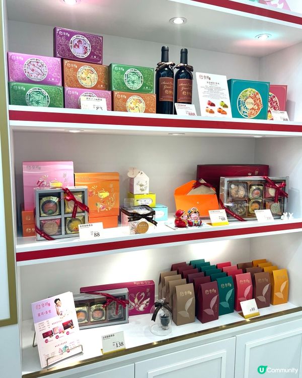 超酥脆香港蝴蝶酥！