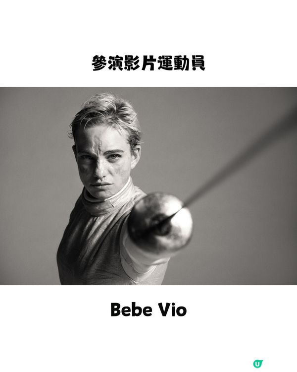 巴黎奧運 | 世界知名運動員10句勵志名言 劍神張家朗：「Winning is a tough habit to break」