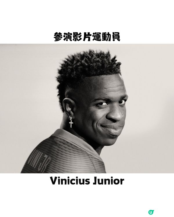 巴黎奧運 | 世界知名運動員10句勵志名言 劍神張家朗：「Winning is a tough habit to break」