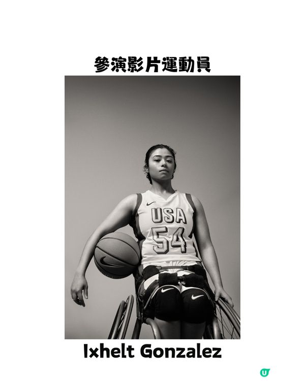 巴黎奧運 | 世界知名運動員10句勵志名言 劍神張家朗：「Winning is a tough habit to break」