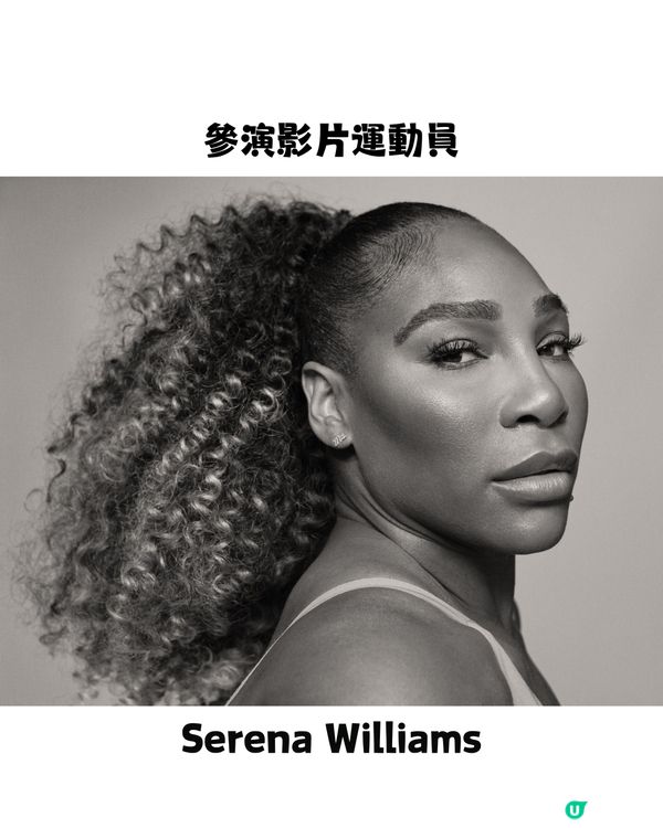 巴黎奧運 | 世界知名運動員10句勵志名言 劍神張家朗：「Winning is a tough habit to break」