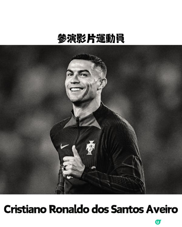 巴黎奧運 | 世界知名運動員10句勵志名言 劍神張家朗：「Winning is a tough habit to break」