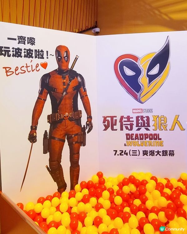 死侍與狼人上映啦 😍