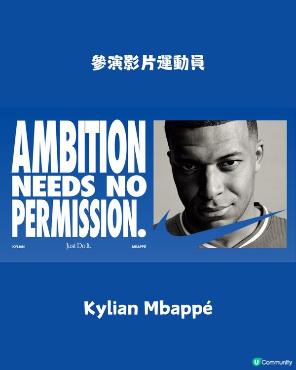 巴黎奧運 | 世界知名運動員10句勵志名言 劍神張家朗：「Winning is a tough habit to break」