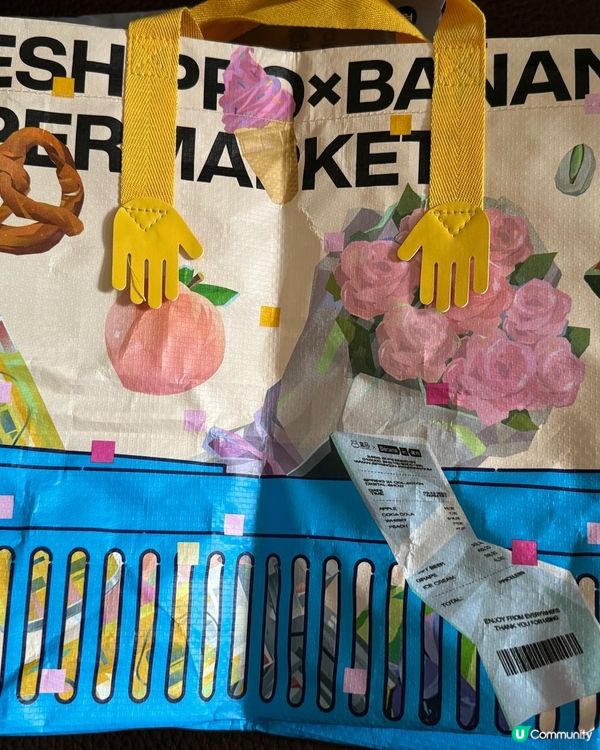 之前玩社群送禮活動,有包[盒馬鮮生]嘅咖啡和靚靚環保袋,我就...