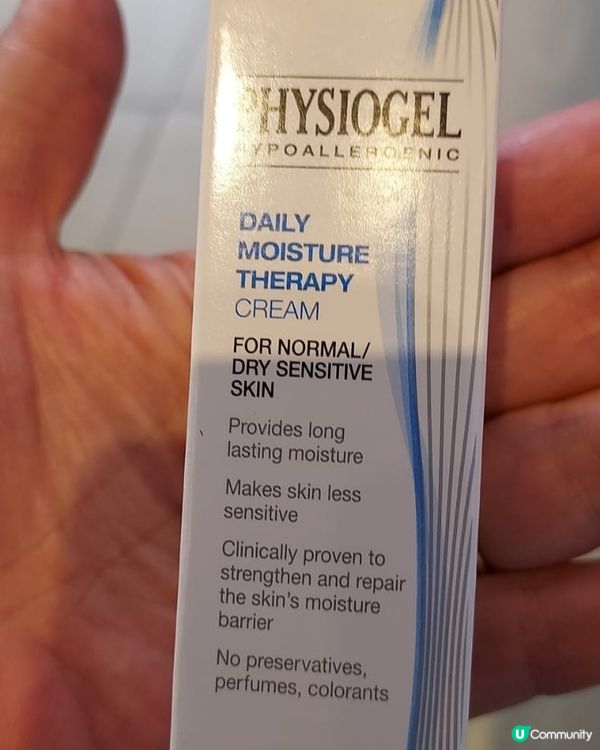 anessa防曬乳高度防曬50度水潤易推、不泣、搽完上粉也很...