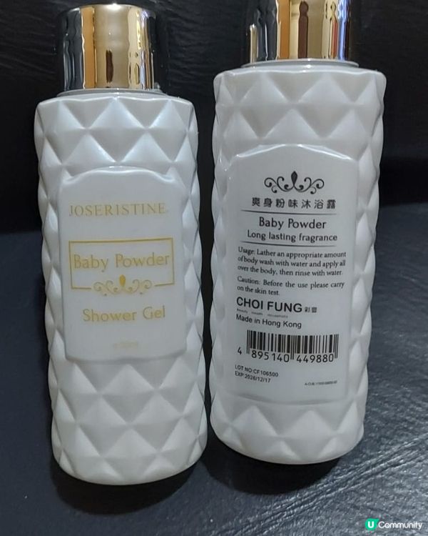 anessa防曬乳高度防曬50度水潤易推、不泣、搽完上粉也很...