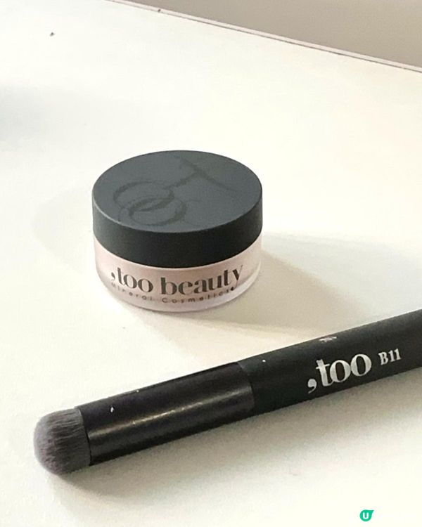 想要天然，又自然嘅彩妝，就要試下,too beauty 礦物...