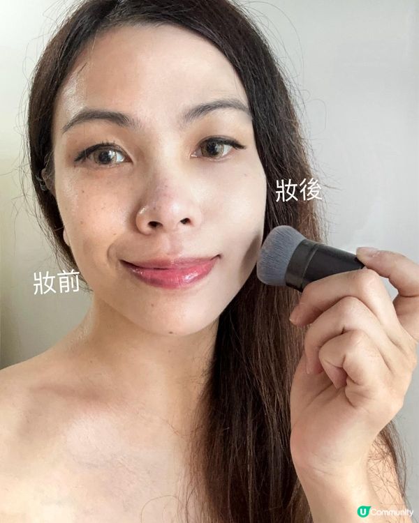 想要天然，又自然嘅彩妝，就要試下,too beauty 礦物...