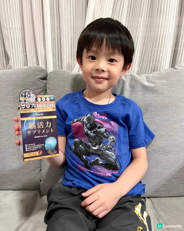 小朋友輕鬆增強記憶力