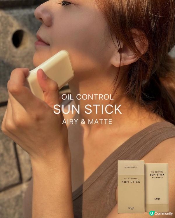 夏天加上香港實在太潮濕，我塊面時時刻刻都出油，導致甩妝，正宗...