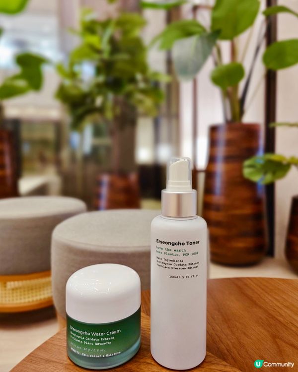 一到夏天 ☺️就驚塊面仔水油唔平衡?搞到缺水又油光滿面～仲生...