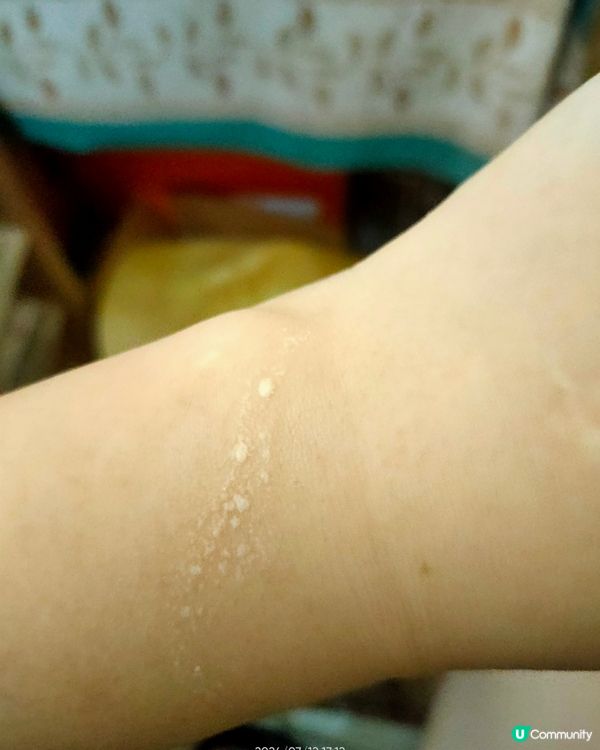 Like liquid very watery, light...