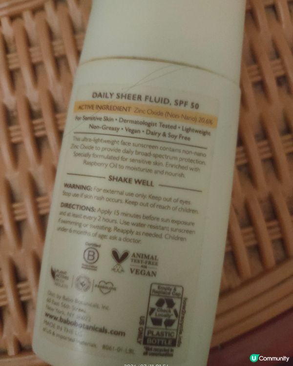 Like liquid very watery, light...