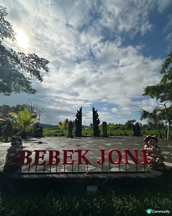 第一次去峇里島，估唔到係咁靚咁好玩。洗費好平好抵，平均每餐有...