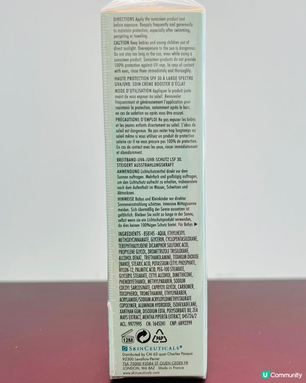 Skin Ceuticals具專利廣譜濾光系統 #記得防曬