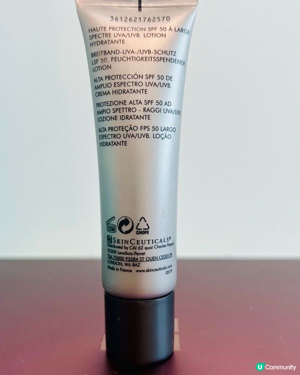 Skin Ceuticals具專利廣譜濾光系統 #記得防曬