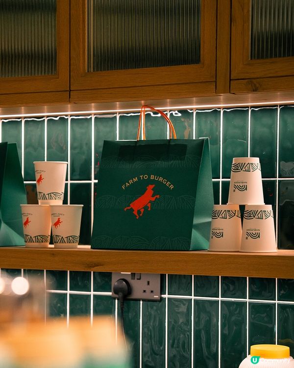 🍔 可能係最好食嘅漢堡店！😋