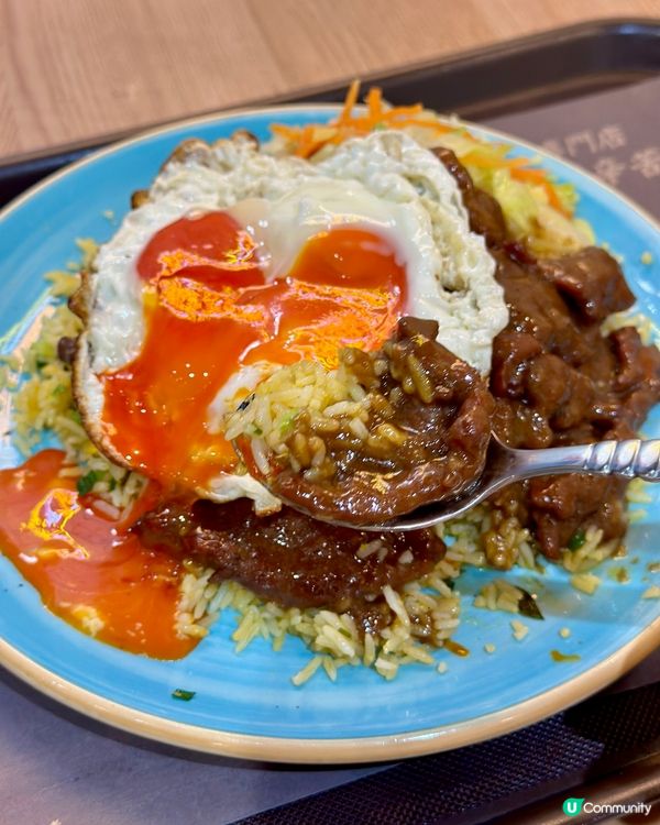 金飯館——出色炒飯店🤤🙌🏼 