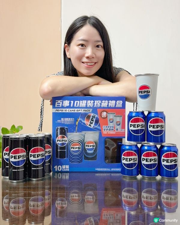 百事可樂14年嚟首次換新logo🥤!